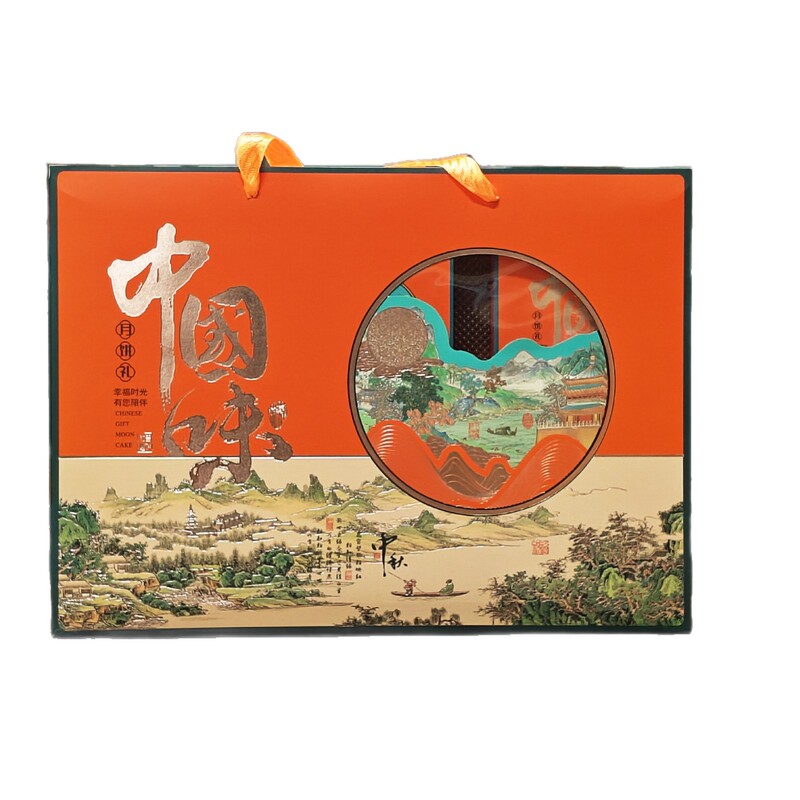 25年中秋月饼6枚礼盒装水果/五仁月饼 保险公司福利佳品 礼品批发|undefined