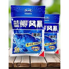 ������ �{�a�L��300������ˮ��Ұ��a�~���~���D�ļ�ͨ����D