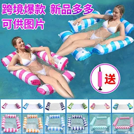 其他充气玩具;游泳圈;戏水玩具