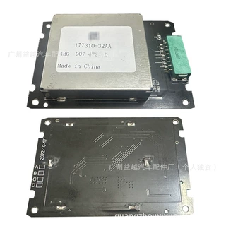 177310-32AA别克君威大灯日行灯驱动模块LED控制单元177310-32AB