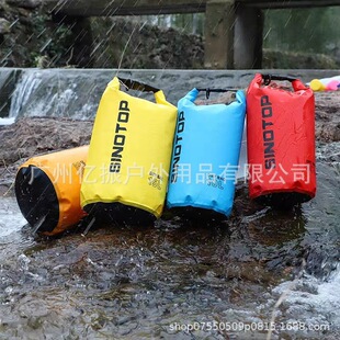Cross-border outdoor water sports Beach surfing pvc waterproof bucket bag drifting swimming waterproof dry bag backpack