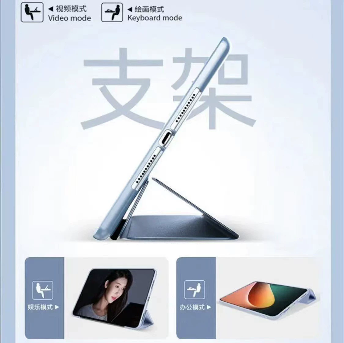 Защитный чехол для Huawei MatePad SE 11" 2024, MatePad 11.5S, скидка 30%