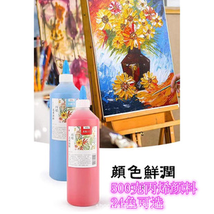 ��ƿ�b��ϩ���500�� �V����ͯ�T�f����ʯ�����޲��L�����L�~�T��