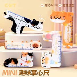 中性笔;橡皮擦;文具套装