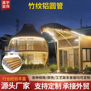 ��y�X�A�ܷ��P̎�����񹝈A���b��l�����o�ڹ��X�Ͻ�¹��X��