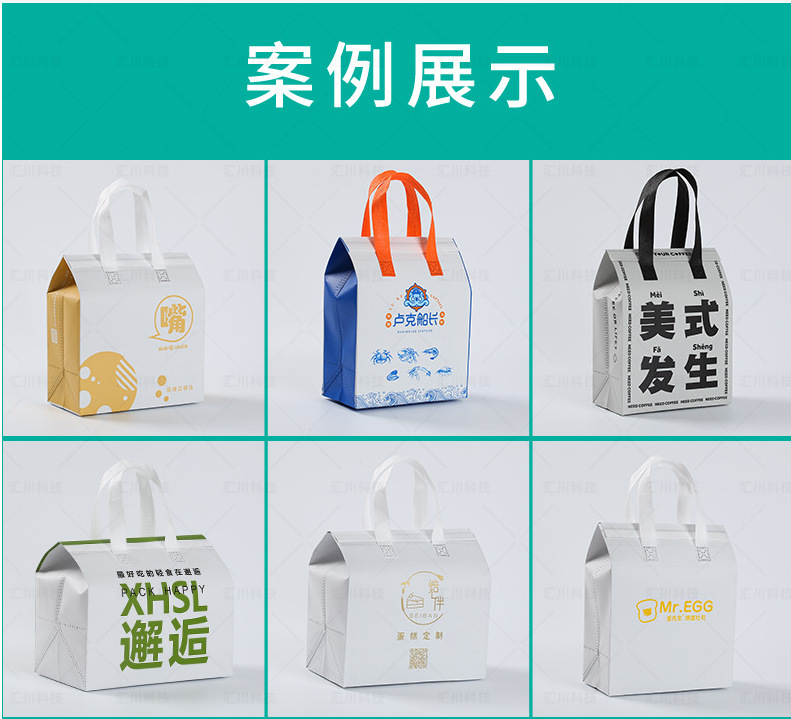 QQ图片20230517185412