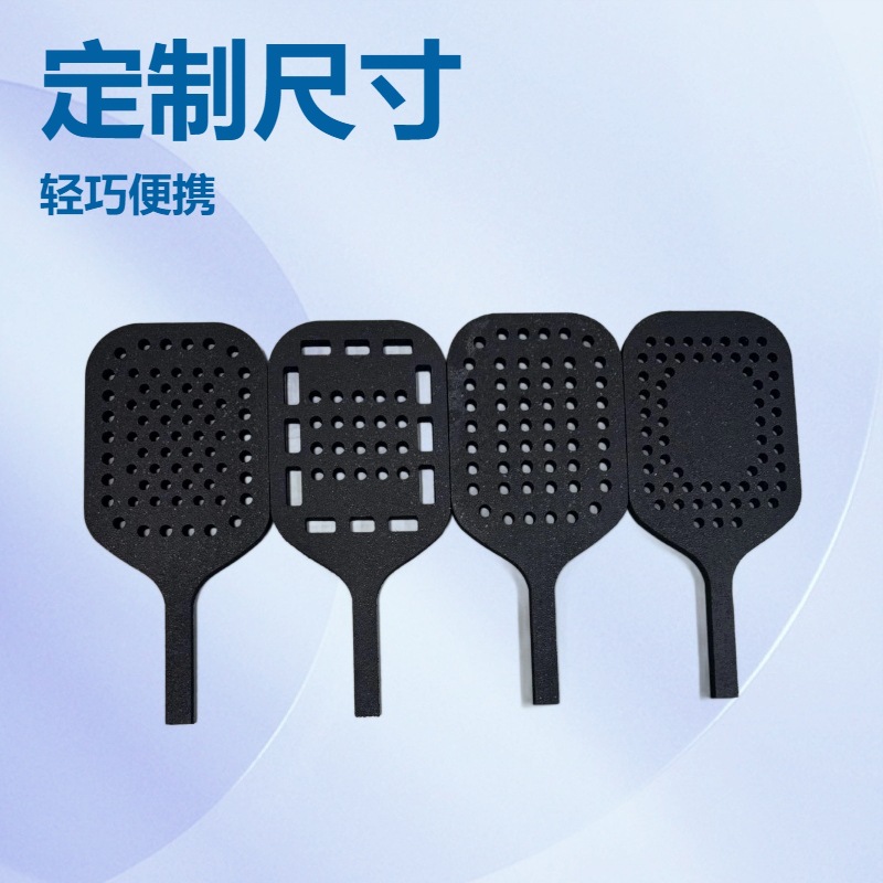 Super Foam Peak Racket Core, Heat-Pressed Molding, Customizable Size and Style, Lightweight Tennis Ball