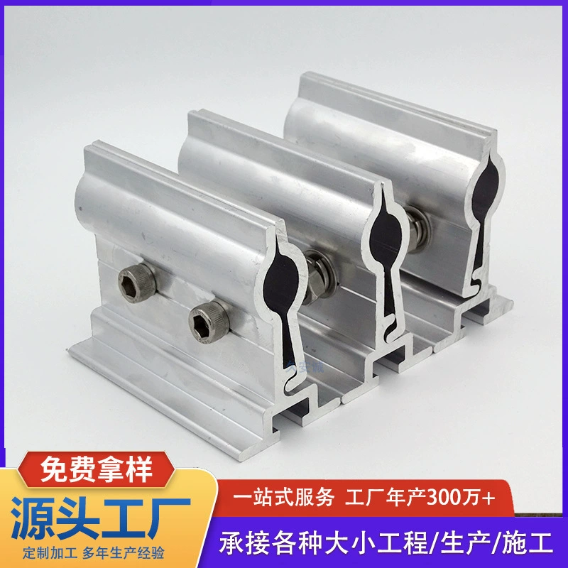 Ветрозащитный зажим 430 для защиты от тайфунов, специальный зажим для крыши для высокоскоростных железнодорожных станций, высокая ветроустойчивость, двухслойный утолщенный фиксирующий зажим.