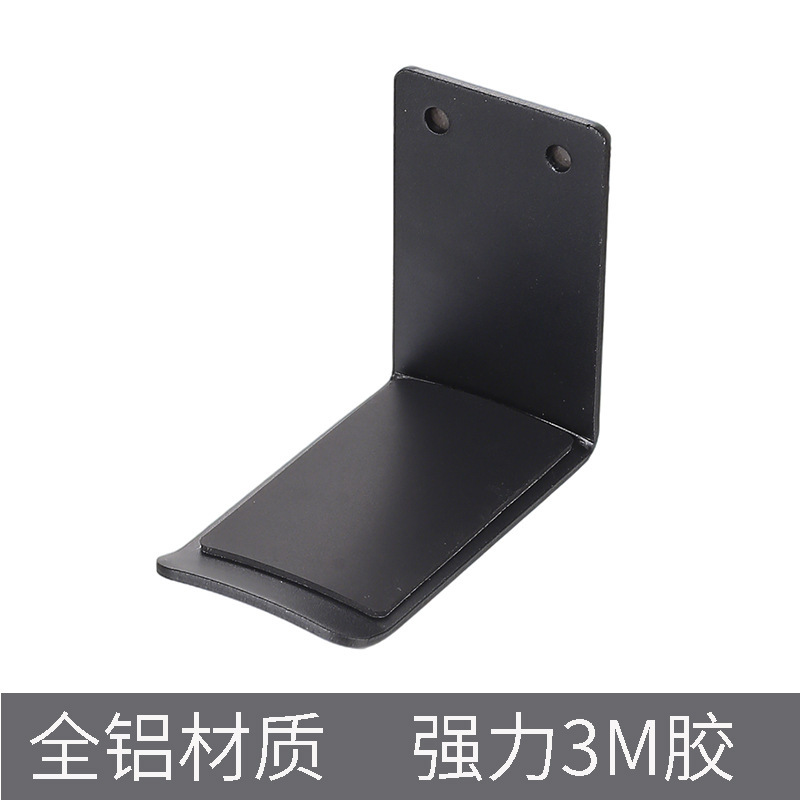 Aluminum alloy headphone stand wall-mounted over-ear headphone rack storage hook rack no-drill 3-hanging type Aluminum alloy headphone stand wall-mounted over-ear headphone rack storage hook rack no-drill 3-hanging type