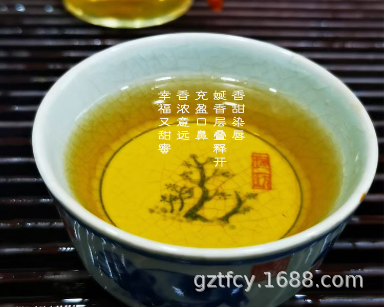 特 东美 750-11.jpg