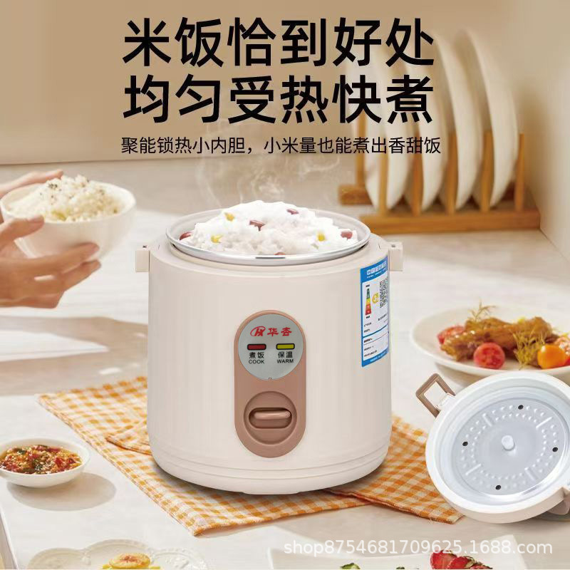 Huaxing 車載炊飯器 ミニカー 12V 小型車 24V 大型トラック 特殊自動運転旅行用炊飯器|undefined