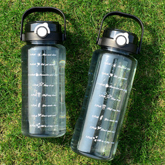 批發塑料水杯子學生太空杯男運動耐高溫便攜防摔茶杯超大容量水瓶