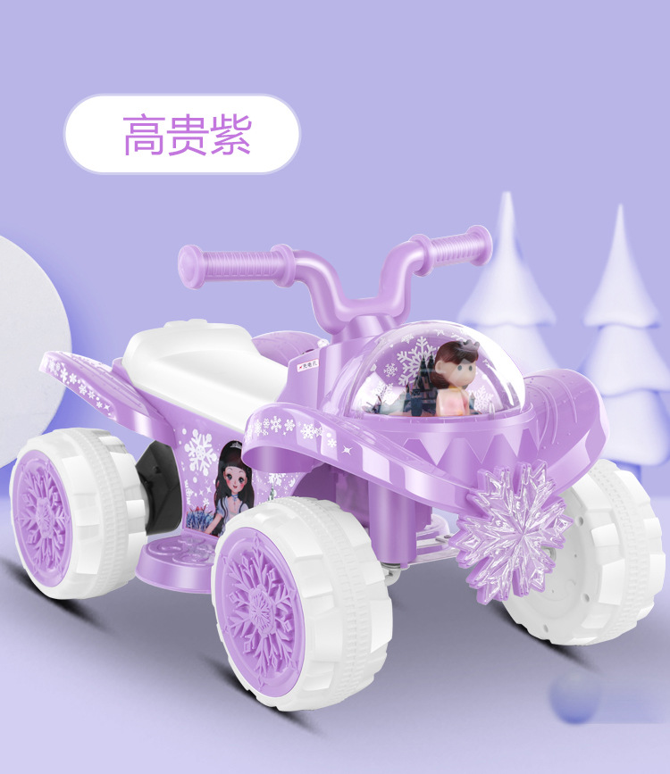 O1CN013Tf0ff1eHyJYit2Kr_!!1597