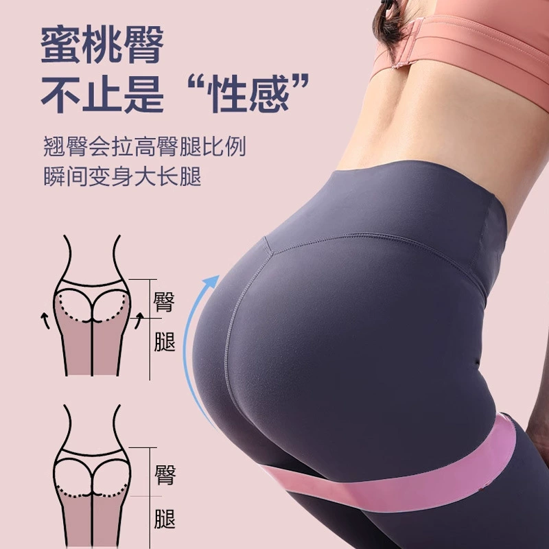 Elastic set for yoga for gym, elastic ring, gradient