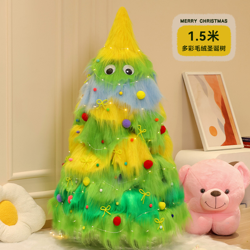 Paquete de árbol de Navidad 1.5 / 1.8 / 2.1m dibujos animados de peluche iluminados gran árbol de Navidad decoración conjunto