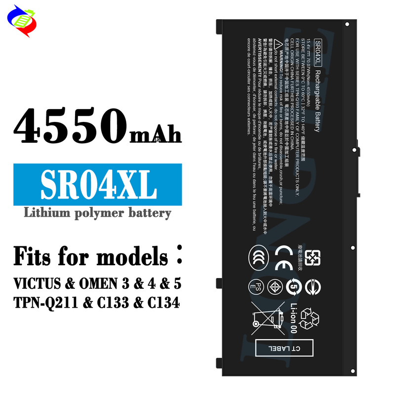 For HP VICTUS/OMEN 3/4/5/C133/TPN-Q211 notebook battery SR04XL