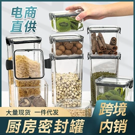 收纳盒;衣架;衣钩/挂钩