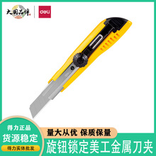 ����2043��������ɫ��ֽ���ֹ���ֽ����ť��������ֵ�Ƭ��ֽ����