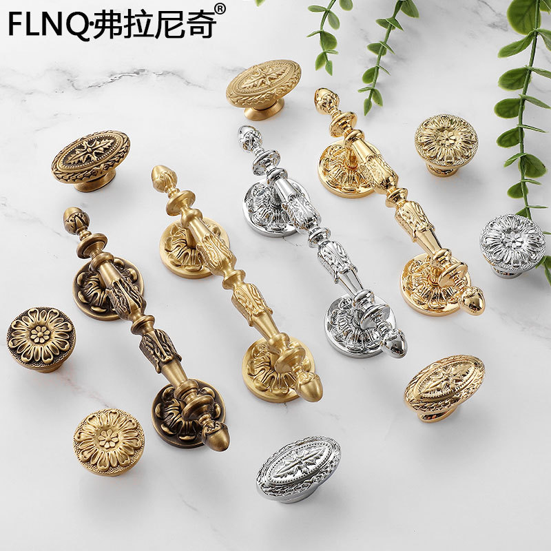 法式古銅櫃門拉手歐式全銅本色拉手橢圓衣櫃櫥櫃美式復古黃銅拉手