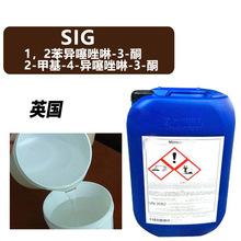 ׻ͪ ӢSIG ˮԷ ׻ͪ