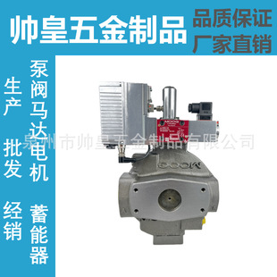 �¸��ͱ�D953-2003/BҺ������������D954-2075/E D954Z8001  D936