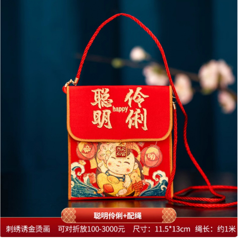 패브릭 자수 - 스마트 + 백 스트랩