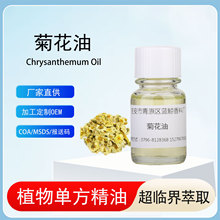 �ջ��;ջ����͆η�ֲ�ﾫ���o�w��Ħ��޹��ˮ���yƷ�ջ�ԭ��