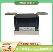 ȫ¬F؛ TZ425N16KOF  TZ500N16KOF  igbtģK/O