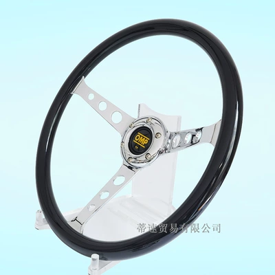 Steering wheel – hole spacing 70mm