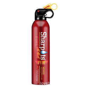Flash 600ml Car Fire Extinguisher Portable Small Electric Fire Water-Based Car Fire Extinguisher Household Fire Equipment