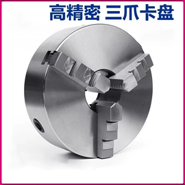 车床;铣床;液压整机