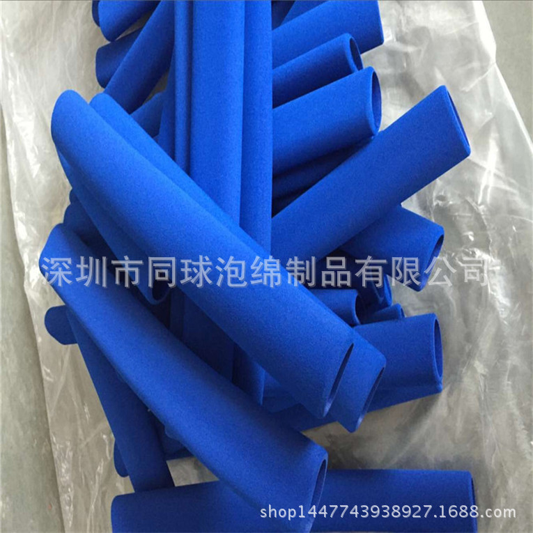 大蓝色epe珍珠海绵管 煤气发泡烘烤一次珍珠棉泡绵柱 东莞商家