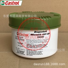 �Ό���Castrol Braycote Micronic 601 EF����֬�c������M������