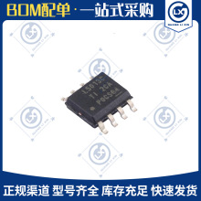 LM5013DDAR �zӡL5013C ���bSOIC-8 DC-DC�ԴоƬȫ��ԭ�b��Ʒ