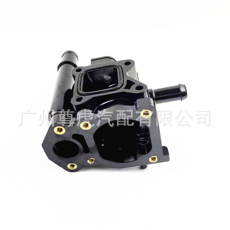 96984103 Is Suitable for Chevrolet Cruze Jingcheng Malibu Regal Yinglang 1.6t Thermostat Base