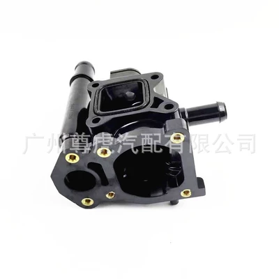 96984103 Is Suitable for Thermostat