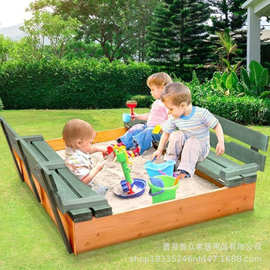跨境外贸厂家儿童沙盒实木玩具套装益智沙盒围栏可折叠玩耍户外