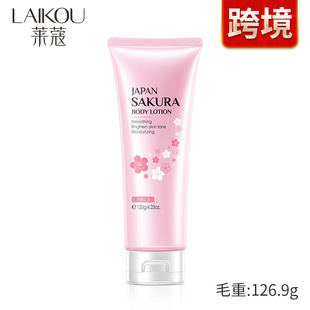 LAIKOU�Rޢ�ѻ����w��120g�̝������w�����w��Ӣ�İ��b�羳�S��