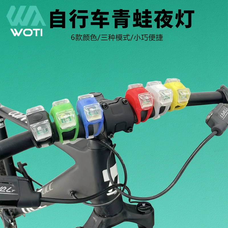 Велосипедный фонарь 6-го поколения лягушка AG10 задний фонарь светодиодный велосипедный фонарь лягушка сигнальная лампа аксессуары для велоспорта