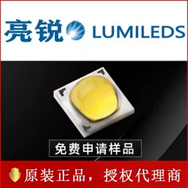 大功率LED;贴片式LED;LED基板