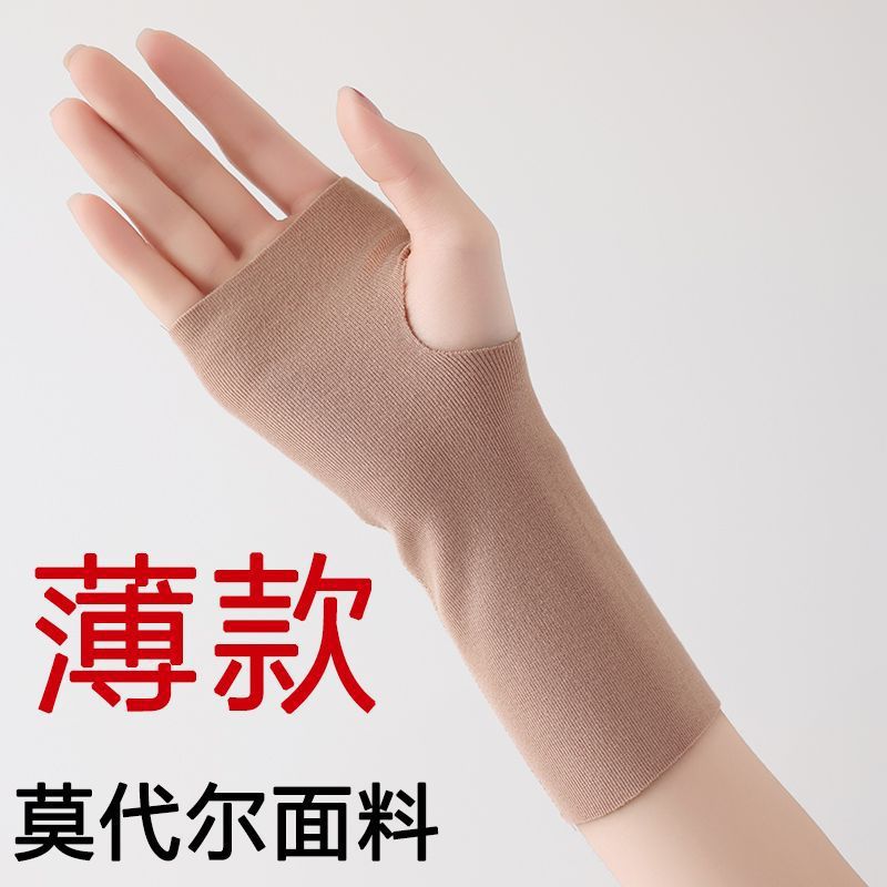 Modal Gloves for Women, Summer Thin Style, Uv Protection, Cycling and Driving Half-Fingerless Gloves