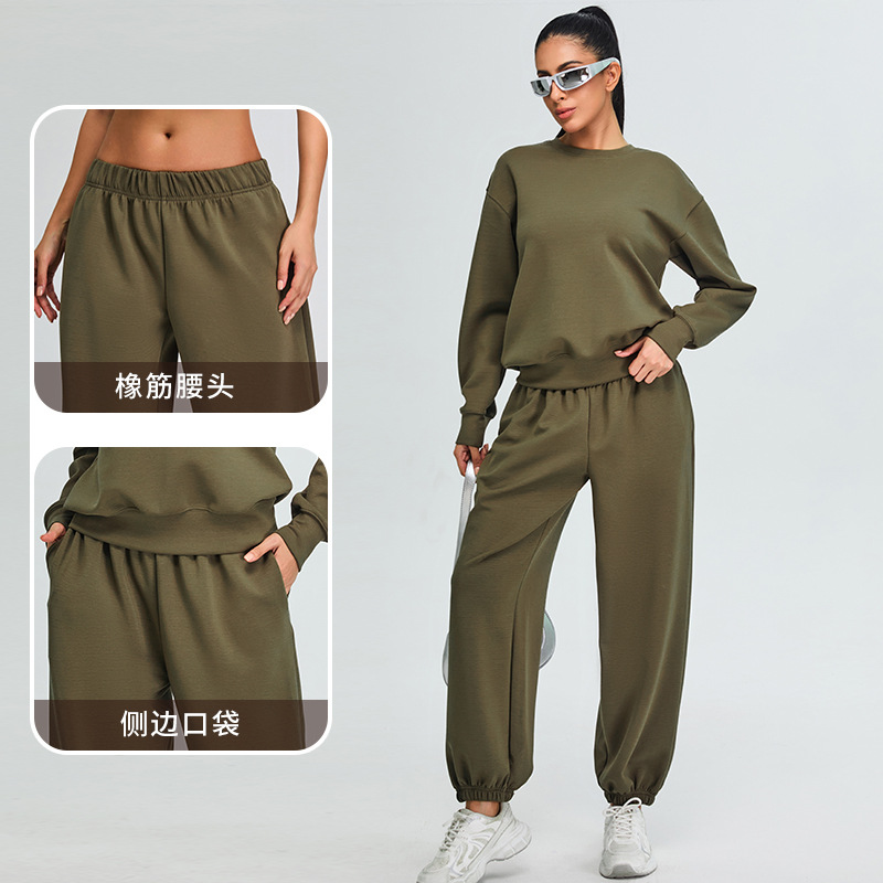 Nuevos pantalones deportivos de cintura alta para otoño e invierno