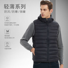 跨境马甲男冬季连帽棉服男士背心坎肩羽绒棉马夹保暖棉衣外套批发