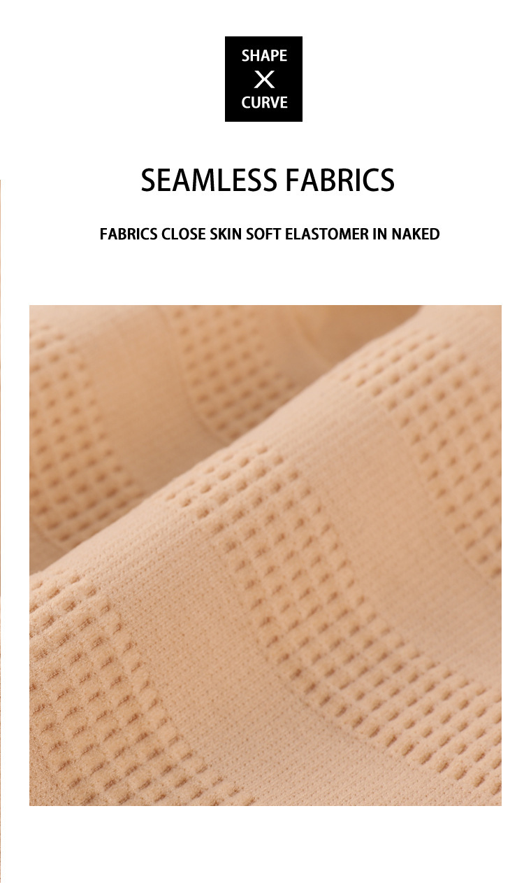 Enhances natural curves