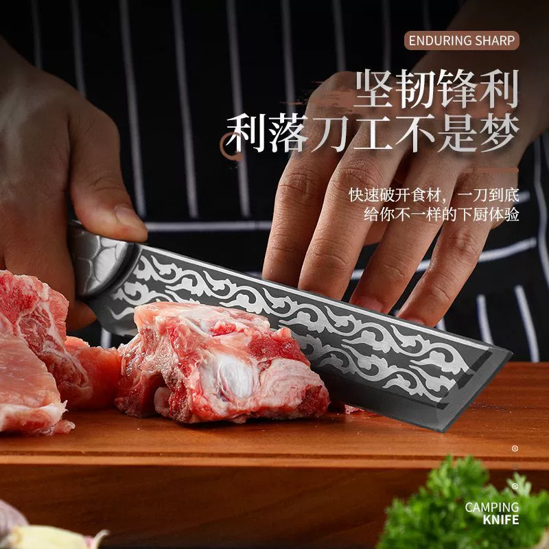 Нарезной нож из нержавеющей стали для кухонных целей, кухонный нож с лезвием, разрезать кость, нож поварской, прямой нож