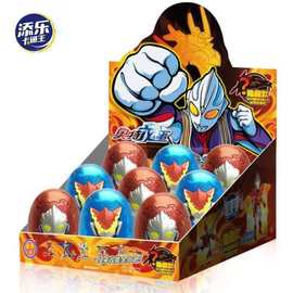 奥特龙蛋添乐卡通王10g奥特曼蛋拼接变形蛋儿童玩具果汁软糖零食