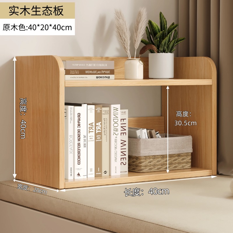 [17mm 원목판] 로그컬러 40* 1.0*2kg겹