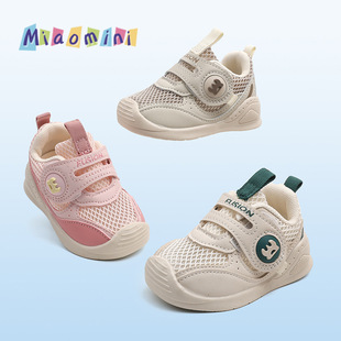���ĆξW��͸�⌚���W��Ь��ͯ���eЬħ�g�N�C��Ьܛ�׷���1-3�q