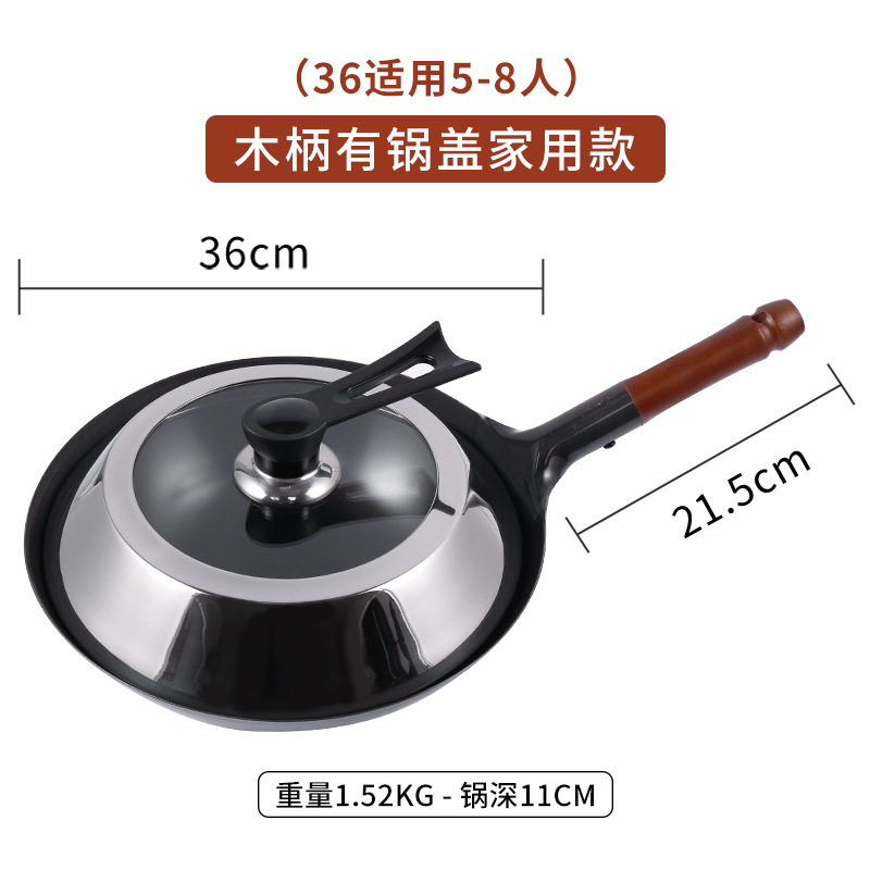 커버가 있는 일체형 손잡이 36CM