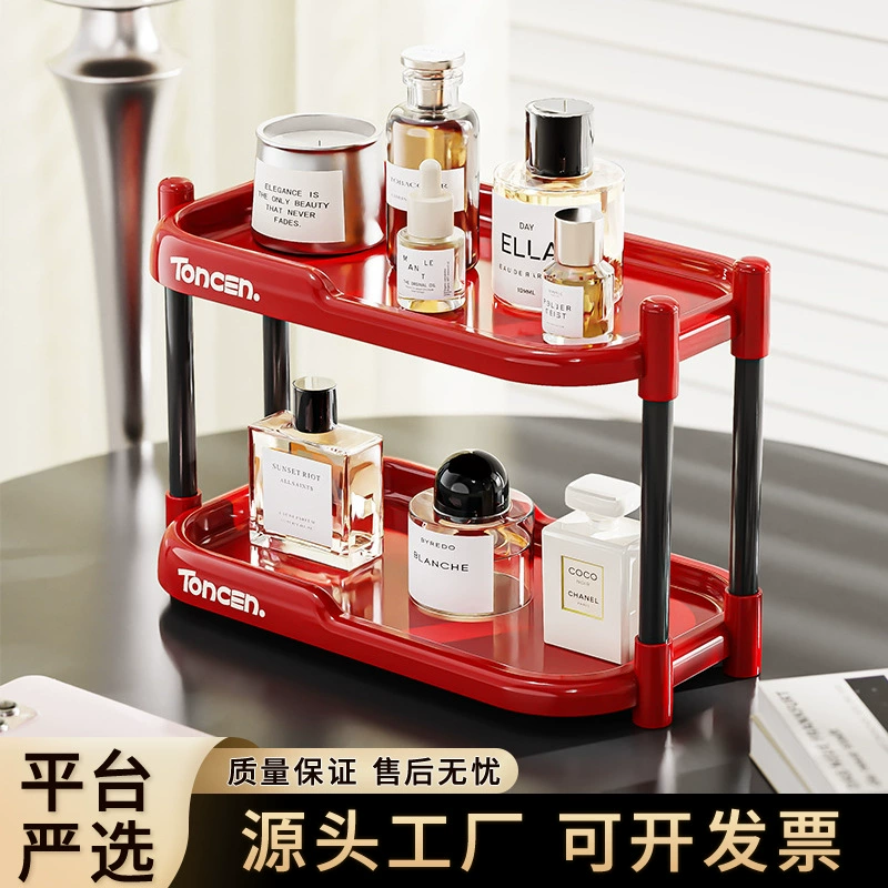 Офисная стойка для настольных компьютеров Домашняя многофункциональная стойка для хранения в стиле ретро